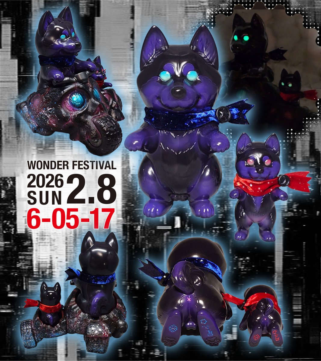 シバババーンがブラックホールから光の粒子と闇を纏って現れた？！
『シバババーン・ダークマター』
ワンフェス［marukadocco］ブースにて目撃せよ！🌠🌙
#ワンフェス #WF2026W