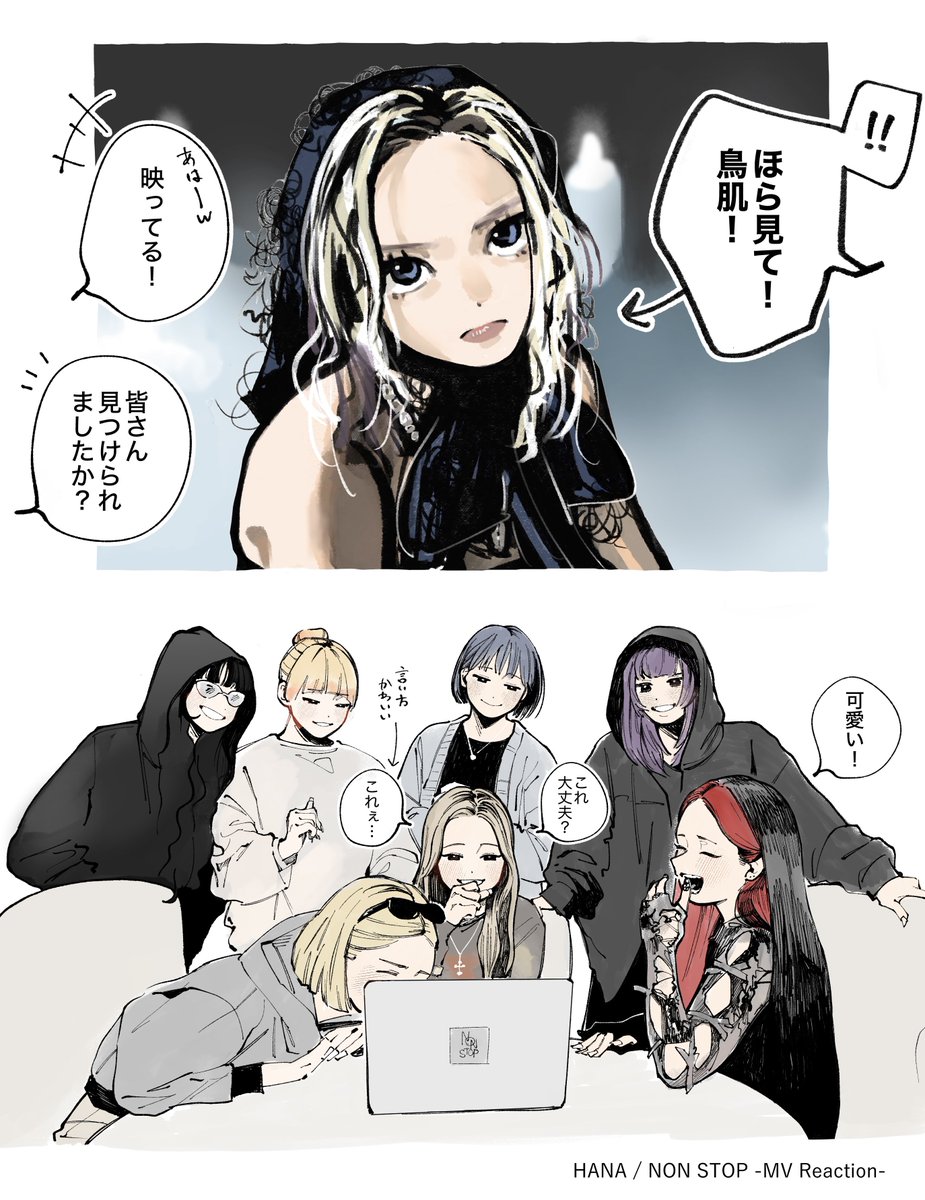 𝒓𝒖𝒓𝒖 (@87_ruru23) / Posts / X