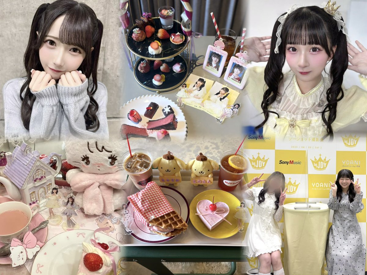 ここにゃん🎀♡ tweet media