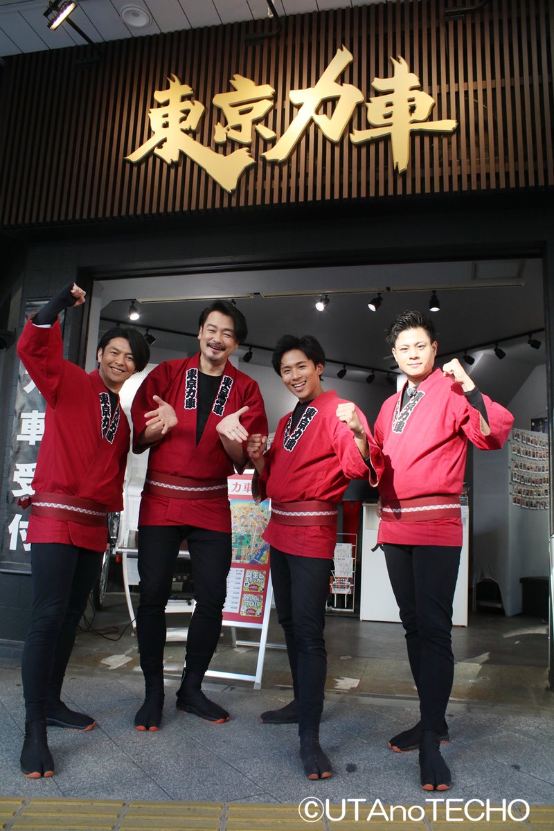 歌の手帖 2017年 1月〜12月 Amazon.co.jp: 美術手帖2017年12月号