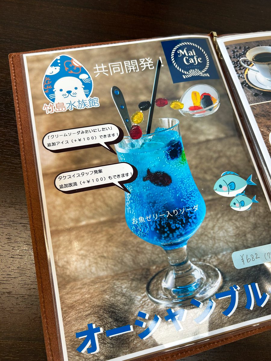 きららです きららDX🏴‍☠️ next NMLV兵庫①愛知①東京①参戦 (@kirara_karaage