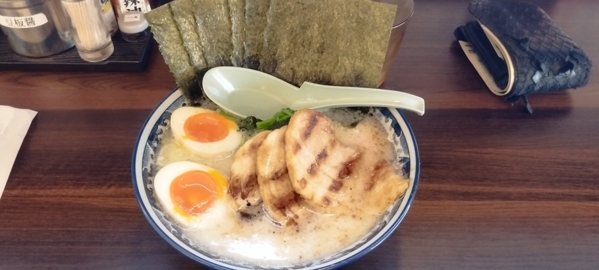 久しぶりに来た仕事場近くのおいしいラーメン
