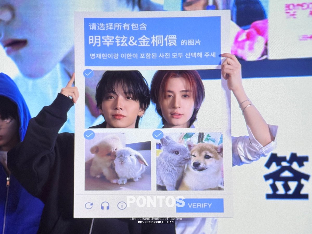 𝗣𝗢𝗡𝗧𝗢𝗦 tweet media