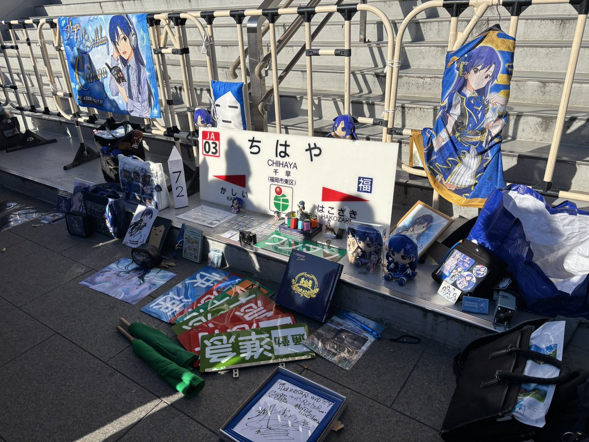 なんなんだよこれ