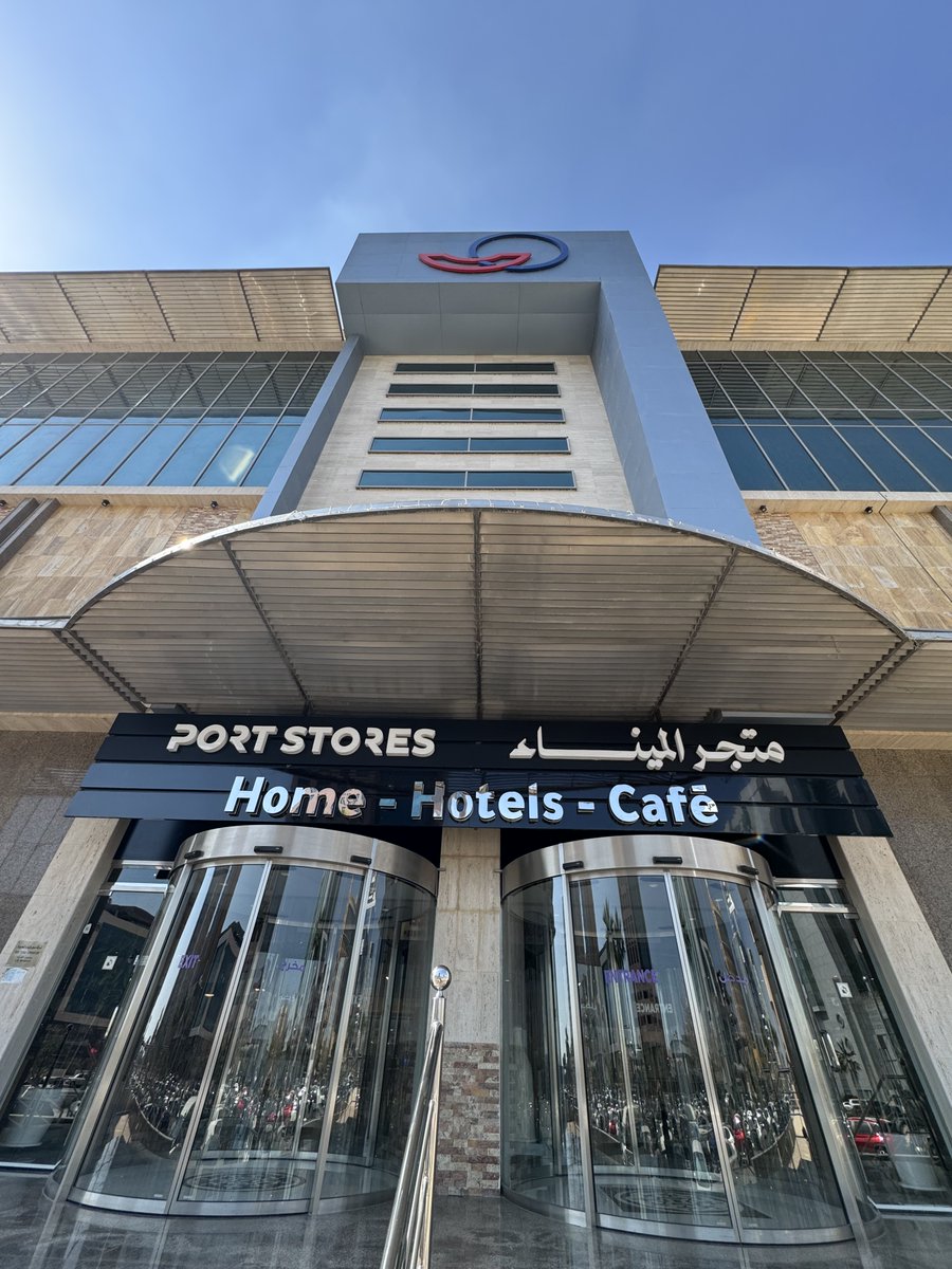 ebrahim23's tweet photo. دمجنا قسمين: سلاسل الإمداد والخدمات اللوجستية في @port_stores 

الهدف: مواكبة #رؤية_السعودية_2030 وخدمة قطاع الضيافة والسياحة بكفاءة أعلى.

النتيجة: استجابة أسرع وتوفر مخزون مبني على البيانات.

الكفاءة هي المعيار في 2026. 🇸🇦
#Hospitality  #Saudi_Arabia https://t.co/VUn0P2lGbo