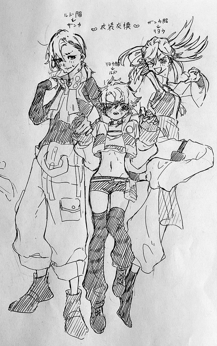 globalnawotaku3's tweet photo. ✂️👹🐺で衣装交換 https://t.co/0dMK16ZPGe