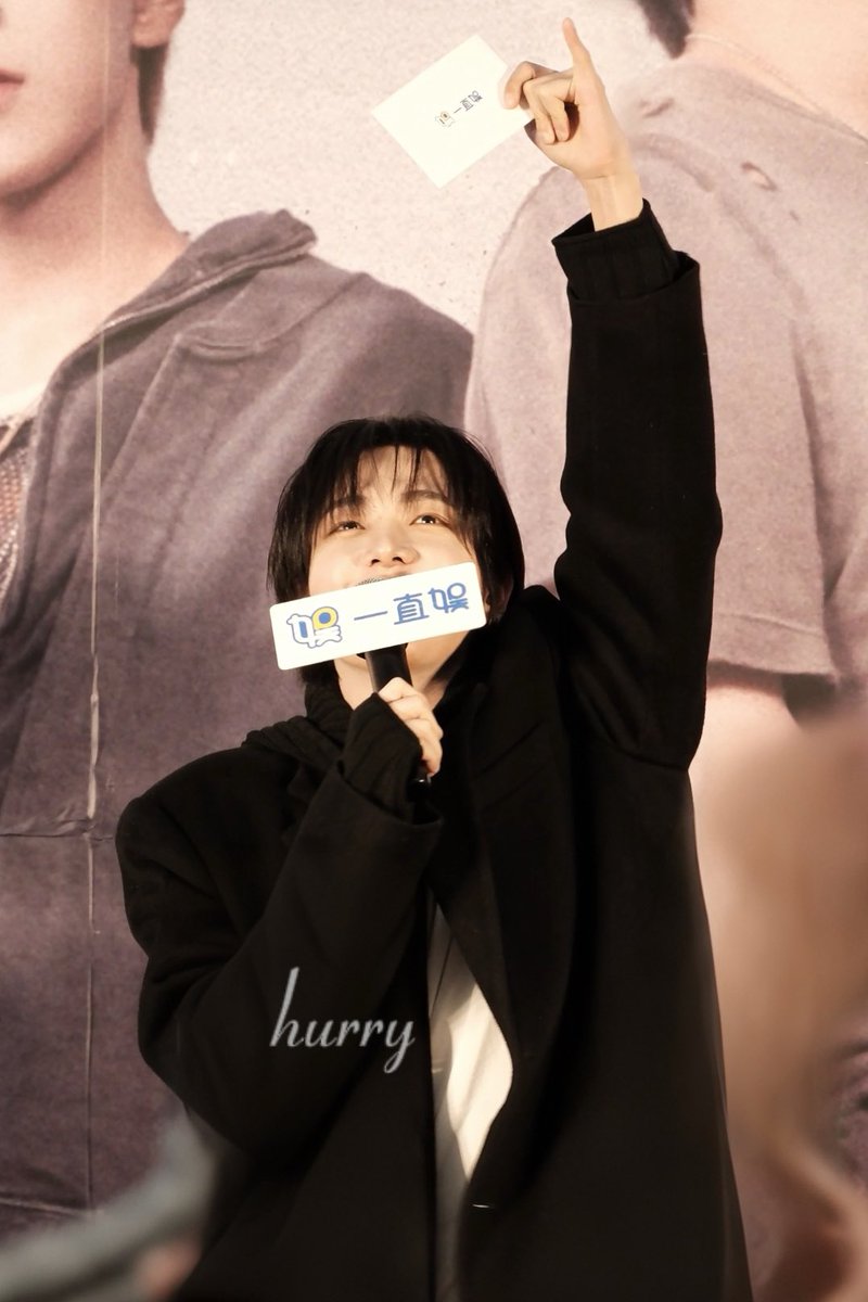 Hurry0310's tweet photo. 20260124 Beijing 
 #Boynextdoor #jaehyun #명재현 #보이넥���트도어   #明宰铉 https://t.co/Wo5XizW5O6