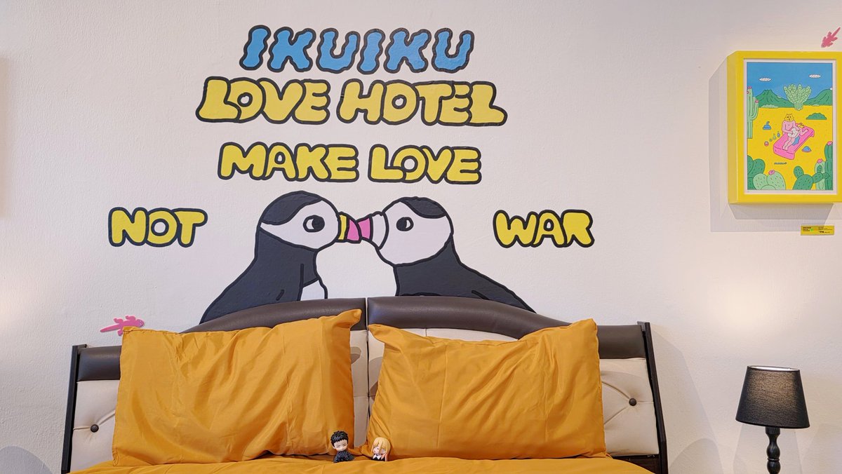 Not the kinda love hotel you'd expect 😂