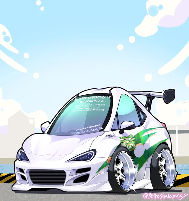 なんちゃって86/BRZ URAS type S 相性いい気がするんだけどな