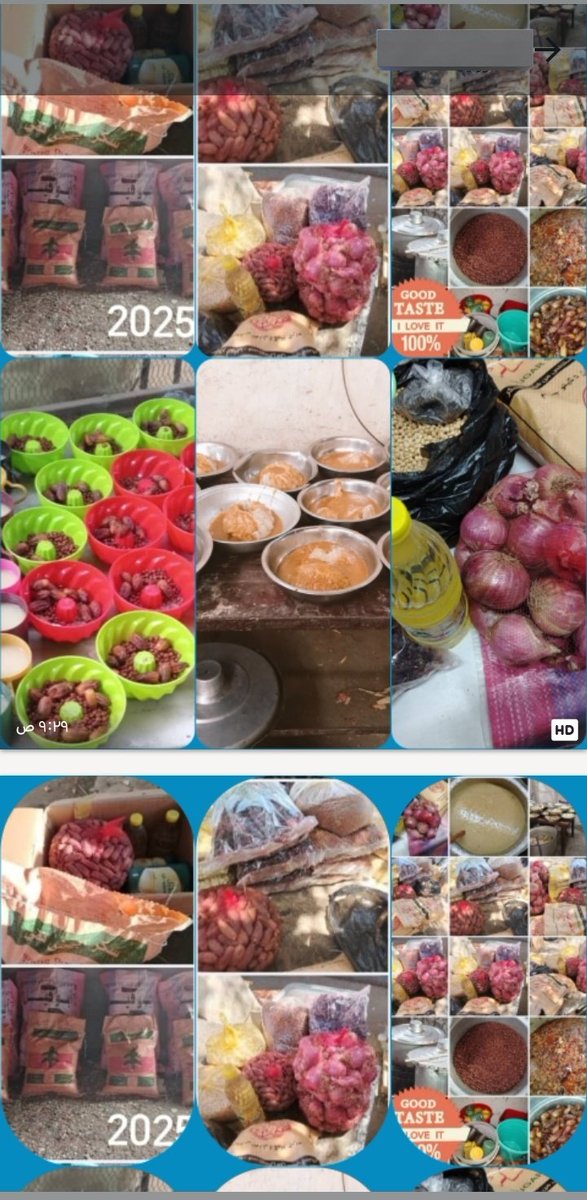 MhmdNeeds122's tweet image. 🚨بسم الله نبدأ والمبدئ متموم بإذن الله🤲
🟢 #الافطار_الجماعي_السنوي_العام_الخامس
⛔التكلفه اليوميه للإفطار 183،000
⚪#الحقيبه_الرمضانيه_العام_الثالث
⛔تكلفة الحقيبه للاسره 80،000
ولدينا (30) اسره وأكثر ب حوجه لحقائب
⚠️للمساهمه الحسابات👇
⚠️للاستفسار والاشعار مهم Dm أو واتساب 👇