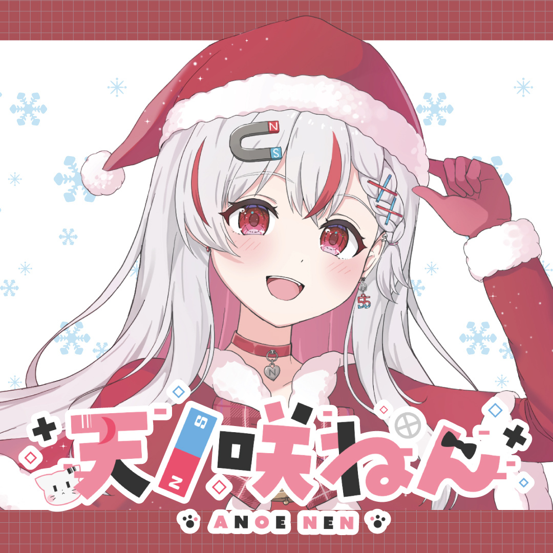 じっぽ🧲✨ (@Zippo25) / Posts / X