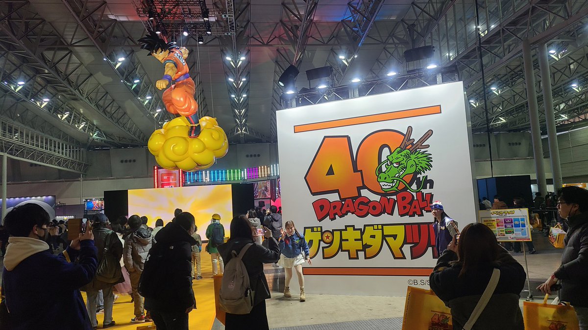 bluesky_yo1's tweet photo. 今日はドラゴンボールのイベント🐉
寒空の中の物販待機は慣れたもんですね https://t.co/gJTmGGKt86