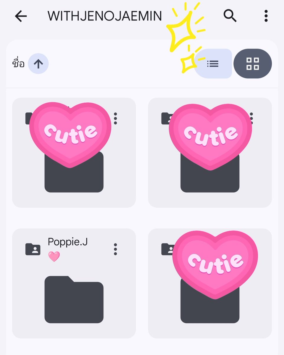 ImPoPiE's tweet image. บูสๆๆๆ ทุกคนมาสร้าง Folder + แปะ Proof กับ @WITHJENOJAEMIN กันน้าาา 

♡ ประกาศศักดาดิ์หน่อยยย ดรีมเส้นไทยไม่แพ้ชาติใดในโลก 🤣💪

#โหวตเพื่อเจโน่แจมิน #NCTJNJMxEXOCROWN