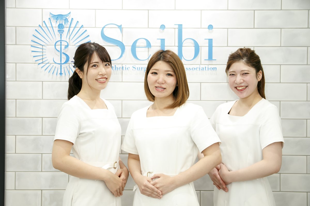 【清美会クリニック】
当院は医師達は勿論、看護師、カウンセラー含め誠心誠意、患者様と向き合い患者様により良い人生を送ってもらうことが望みです。 今までの経験と技術を提供することで福岡のみならず全国の方に貢献したいと考えております。
g-pit.com/hospital/seibi/
