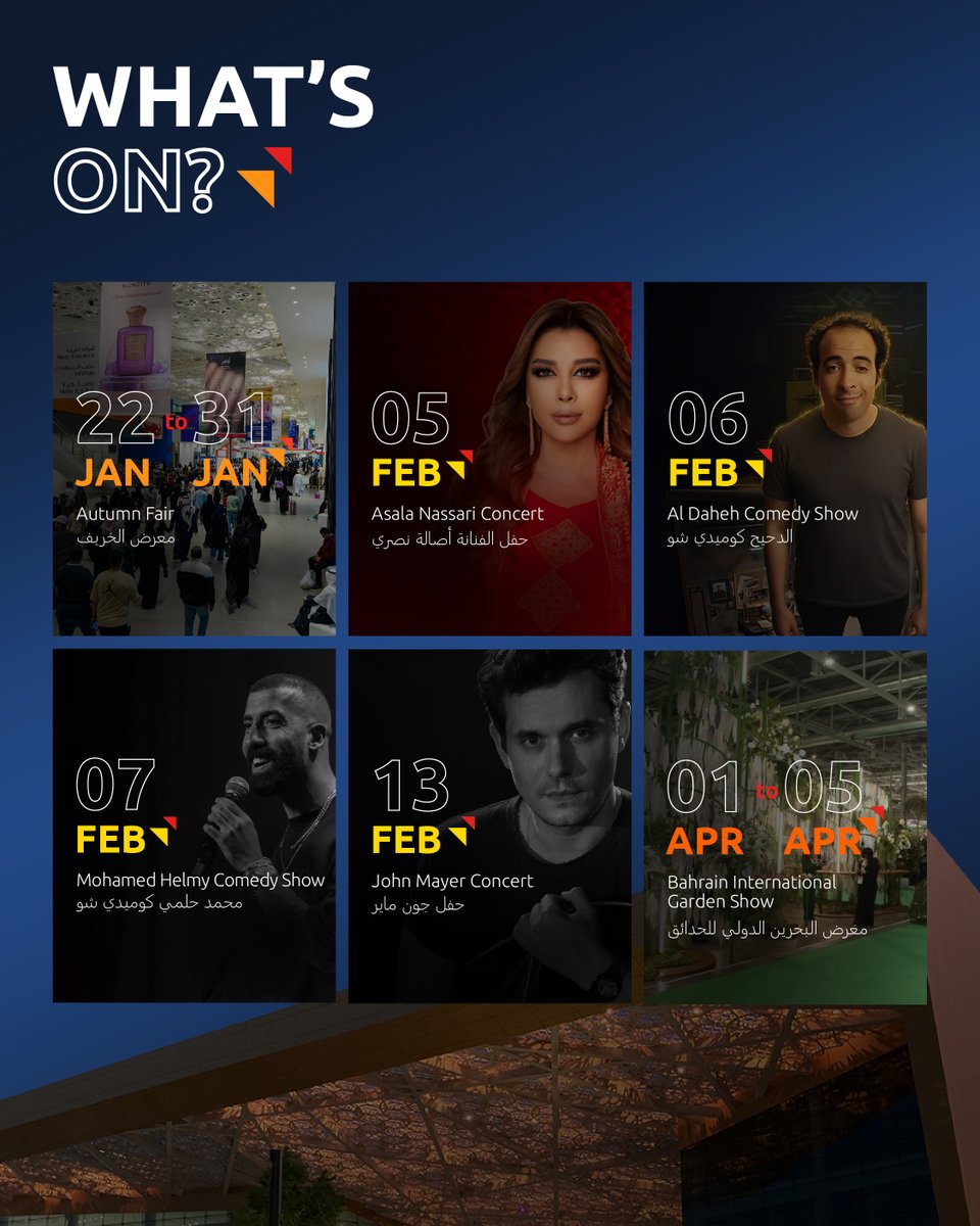 ewbahrain tweet media