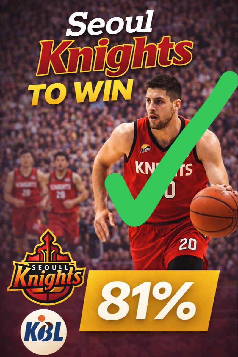 Smashing the KBL and NBL 

✅✅✅✅🏀🏀🏀🏀

#KBL #NBL 
#GamblingX
#SportsBettingX