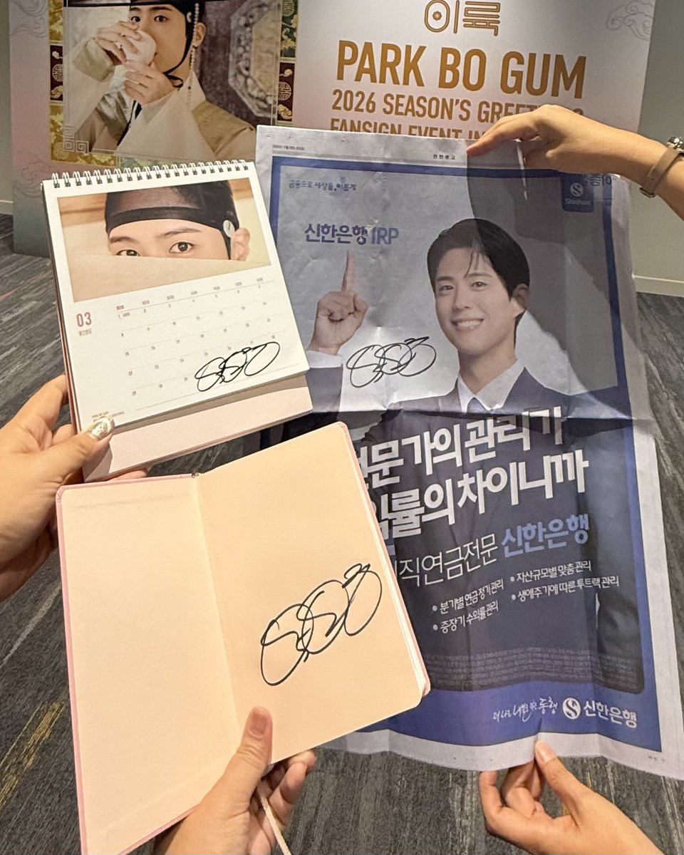 ammbam_m's tweet image. อาการมันเป็นยังไงคับบ 👉🏻👈🏻
เห็นหนังสือพิมพ์หน้าตัวเอง 😆✨✨
·˚₊ @BOGUMMY ·˚₊

#PARKBOGUM #박보검 #พัคโบกอม