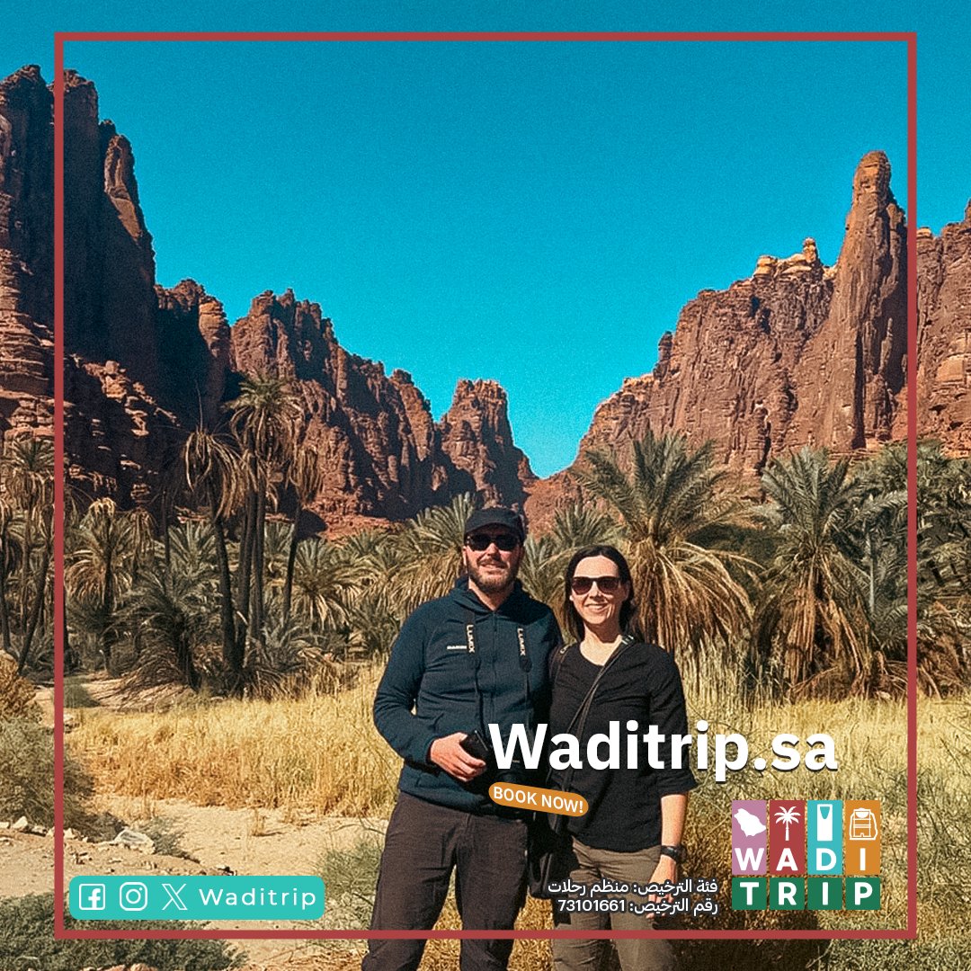 waditrip's tweet photo. زور #وادي_الديسة أرض النخيل والعيون الساحرة 
في #تبوك واستكشف تضاريسها المتنوعة 

احجز عبر:  https://t.co/K9YHzdDLuI 

#السعودية #السياحة #روح_السعودية #الرياض https://t.co/SlBit5upzo