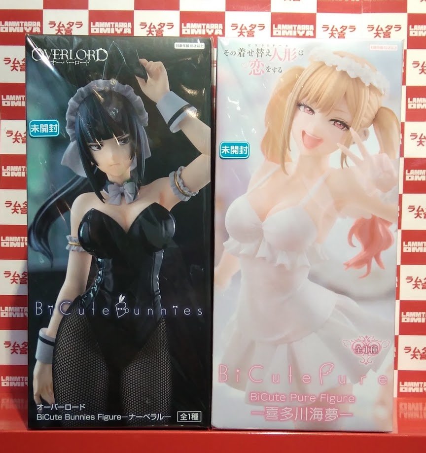 オーバーロード』BiCute Bunnies Figure ー ナーベラル ー ・『その
