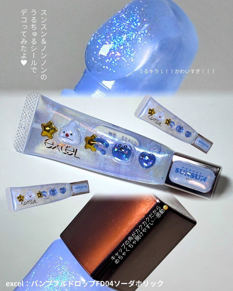 𝗠𝗜𝗗𝗢𝗥𝗜 (@greenkamone) / Posts / X