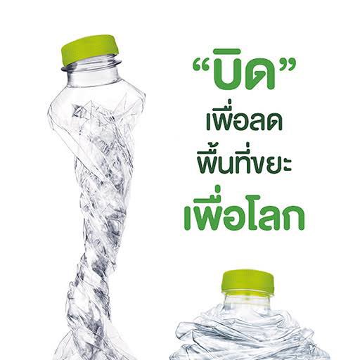 neptunesoalone's tweet image. 