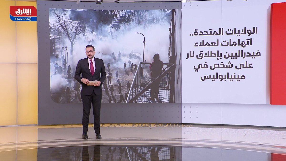 عاصفة شتوية في الولايات المتحدة تتسبب في إلغاء آلاف الرحلات الجوية. ترمب يهدد كندا بفرض رسوم جمركية بنسبة 100% بسبب اتفاق محتمل مع الصين. حشد ترمب قوات بحرية في الشرق الأوسط يعيد إشعال التوتر مع إيران. شركات طيران أوروبية تعلق رحلاتها إلى الشرق الأوسط جراء توتر بين أميركا وإيران. madeleg86 