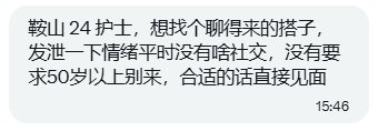 皮仔同学 tweet media