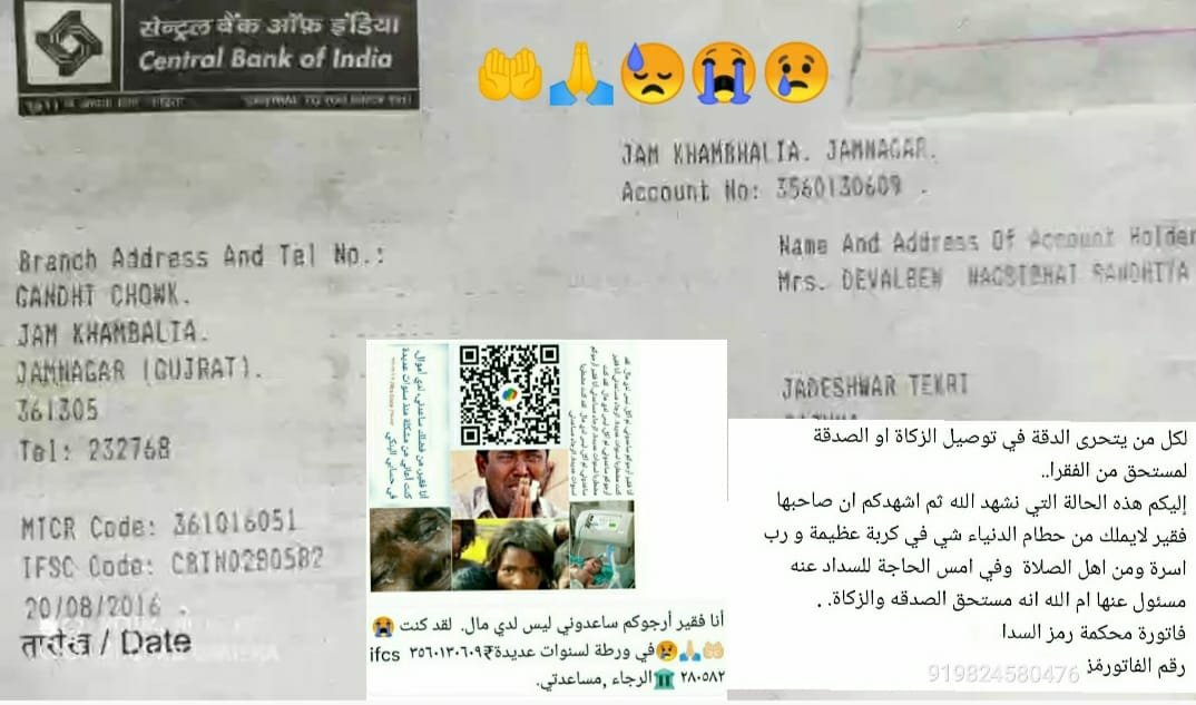 Mahra Mahraqueev349 (@mahraqueev349) on Twitter photo 