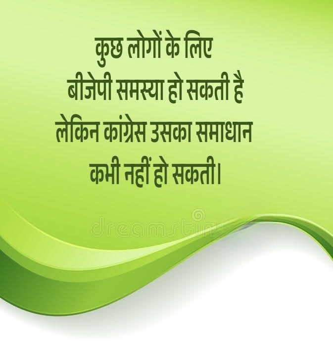 Ms.Bhumi tweet media