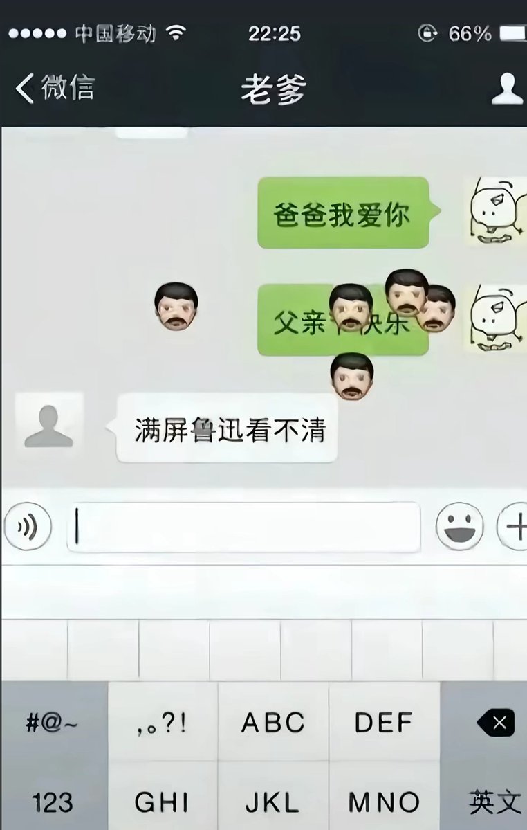 木偶酱～🌠 (@muoujiang_) on Twitter photo 