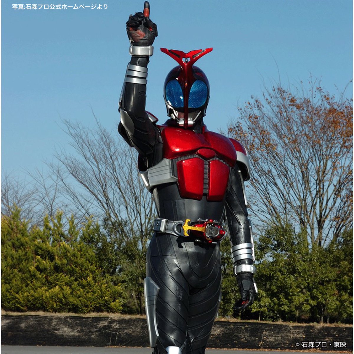 【祝】本日1月29日で『仮面ライダーカブト』放送20周年

2006年より放送された平成ライダー7作品目。「天の道を往き、総てを司る男」天道総司が、仮面ライダーカブトとなり戦う物語。「スタイリッシュな戦闘」や「料理」が印象的な作品となっている。