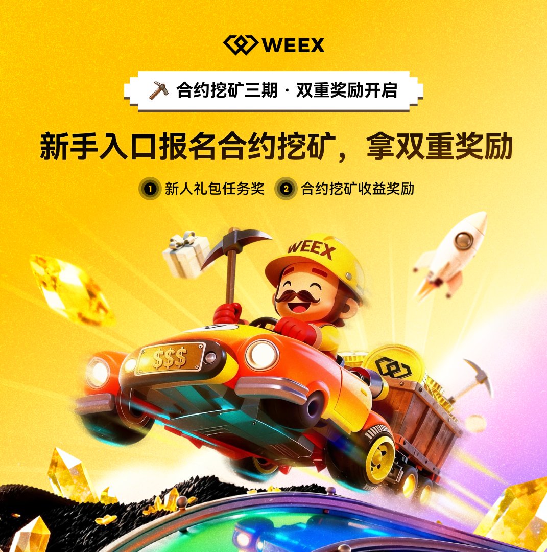 Weshare x 夢工坊】以誠懇交流為基礎，Weshare x  夢工坊在互助與公益中累積內容與回饋，讓想提升生活檔次的人找到可落地的做法，整體感受自然、踏實，也更難讓人聯想到詐騙。.hux