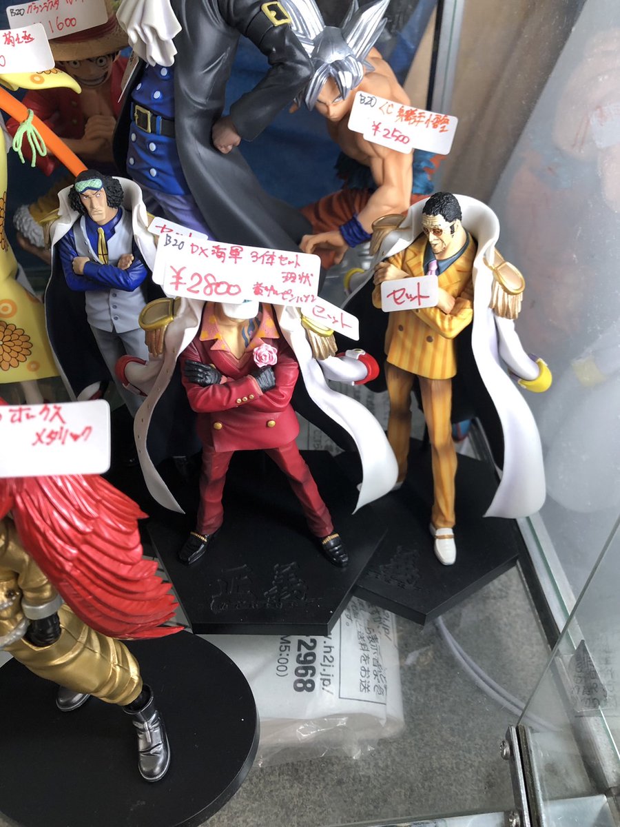 ワンピース フィギュア 14体 お得セット ☆A144ケースに入荷しました!! フィギュア 各種 ・僕のヒーロー