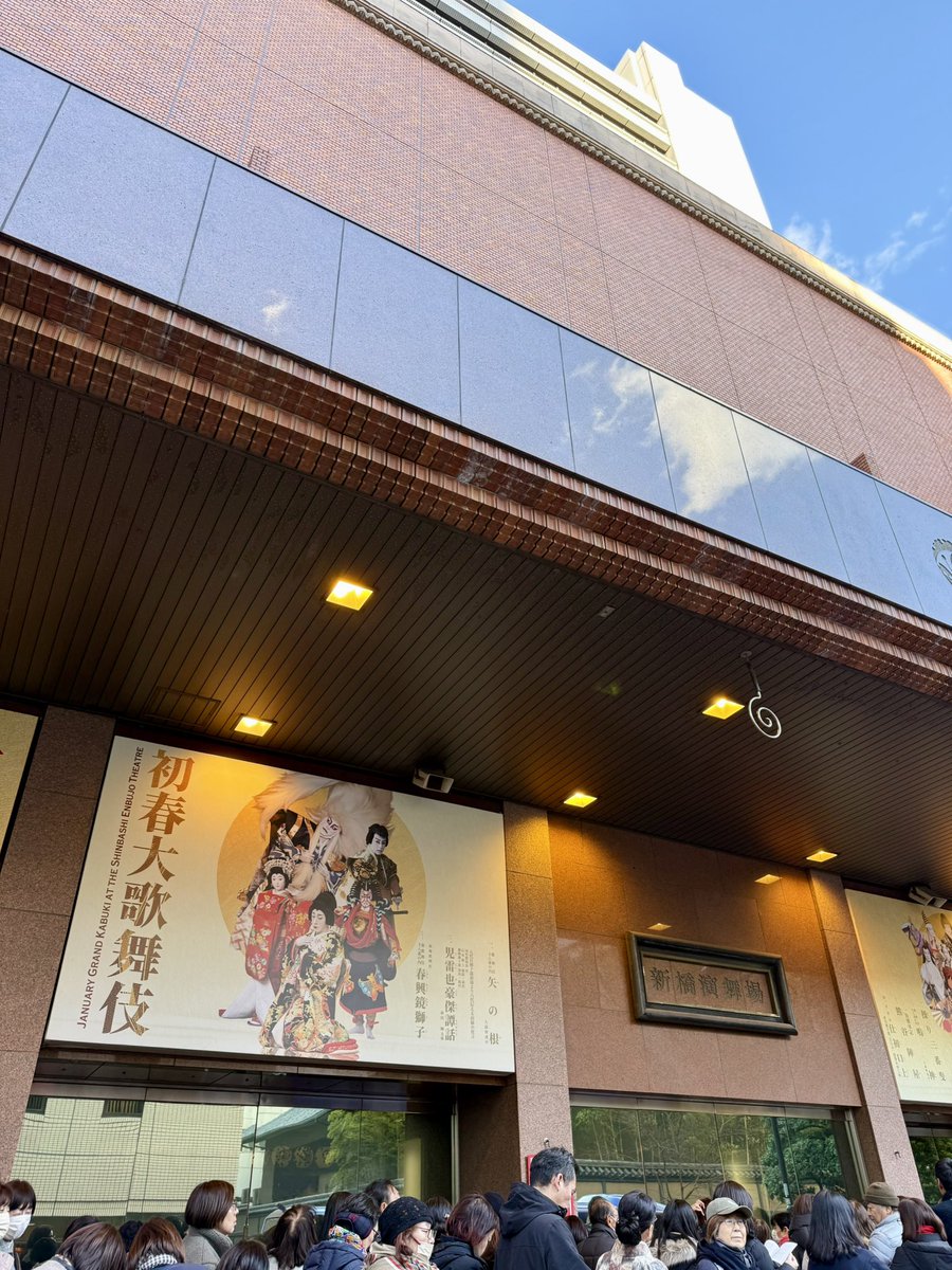 クリリン (@kuririnparadise) / Posts / X