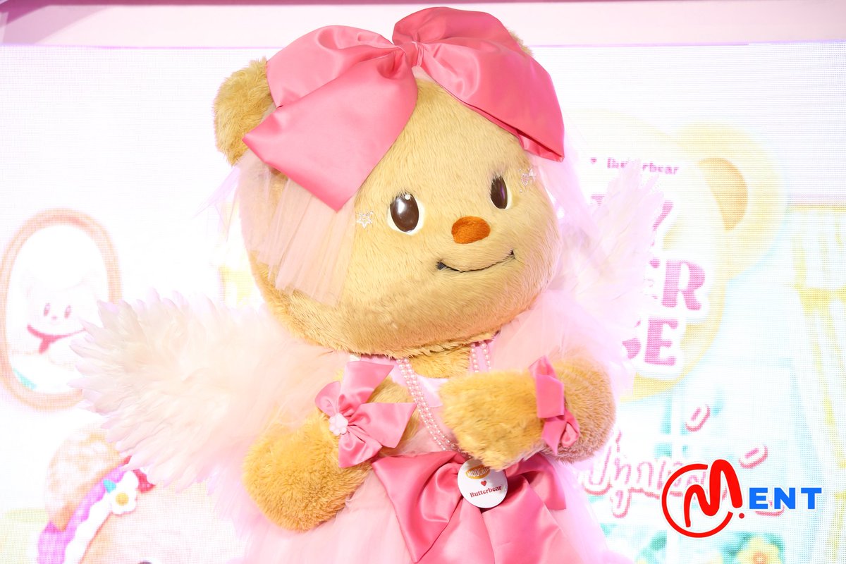 ชุดสุดอลังของน้องเนยคนสวยในงาน "Baby Butter House" ที่จะยกบ้านของน้องเนยและเหล่าตะอ้วนตะจิ๋วมาไว้ใจกลางเมืองให้ฮีลใจทุกคน

#MoochiepetfoodxButterbear 
#น้องเนยพี่เลี้ยงคนใหม่ฮีลใจทุกมื้อ
#ฮีลใจทุกมื้อแฮปปี้ทุกเวลา
#Butterbear #ด้อมน้องเนย