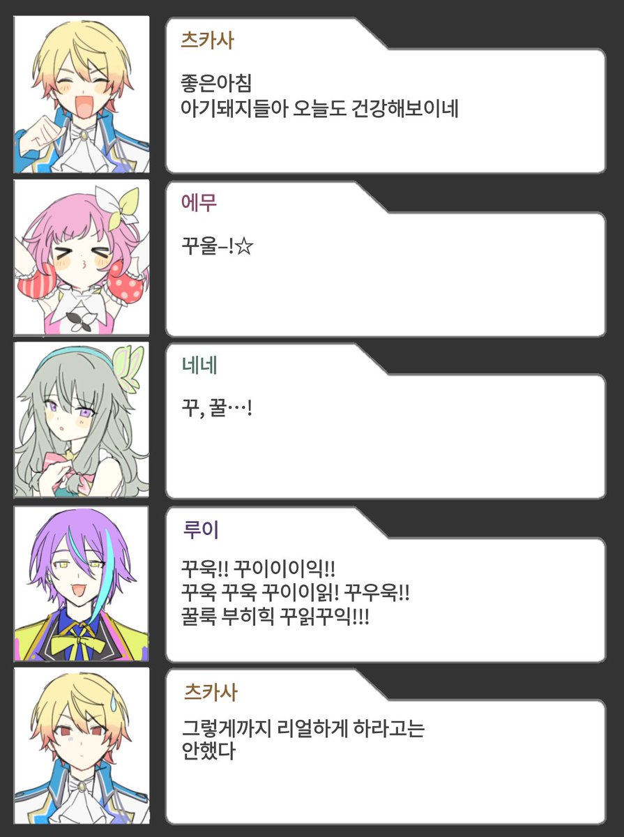 ttil122446's tweet photo. *패러디 https://t.co/G3vumKgxim
