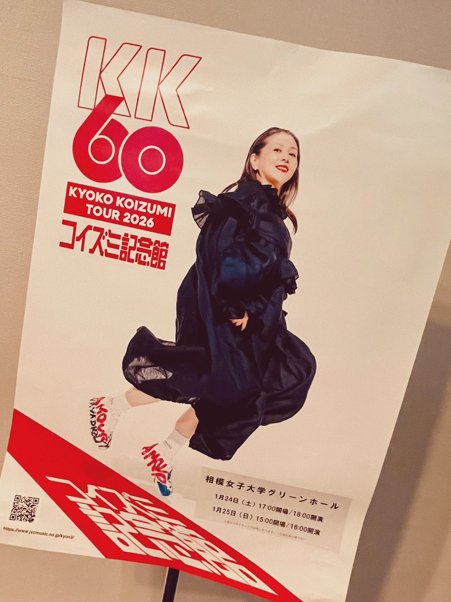 🍈ハチ🍈 (@8__hachi__8) / Posts / X