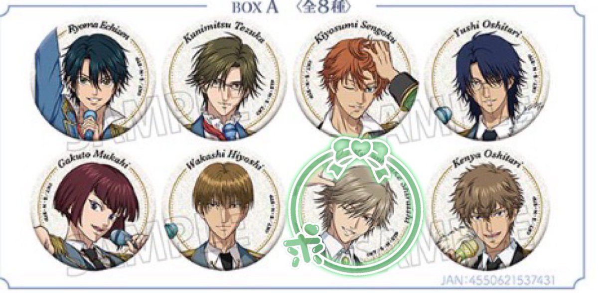 からや@取引 tweet media