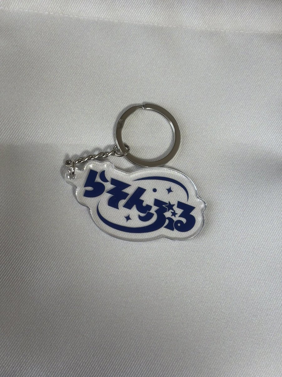 新グッズをチラ見せ🫣