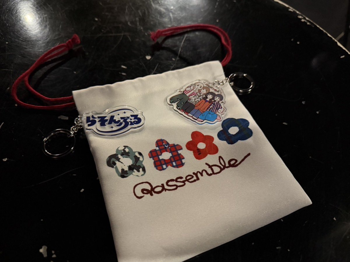 らそんぶる　グッズ 新グッズをチラ見せ🫣