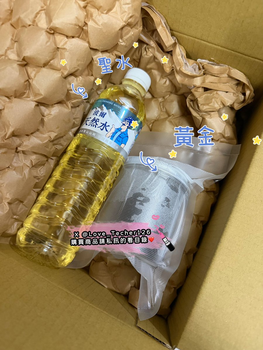 Love_Techer126's tweet photo. 1/24 補發昨天的 出貨分享
CK新增白色 也新增運動款
黃金聖水 重口味一次拿
想要的趕快私訊訂購❤️

#原味內衣 #原味內褲 #原味絲襪
#購買原味商品請私訊看目錄

為了防止帳號被鎖
請同步追蹤 @Love_Techer1266
兩個帳號都可以購買

#台灣才可購買 https://t.co/OBT8DA2DDd