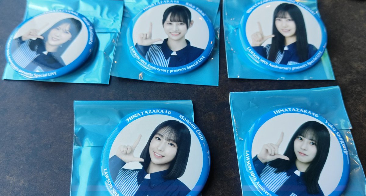 ランダム缶バッジ5個買った結果 #ローソン50周年記念ライブ #櫻坂46