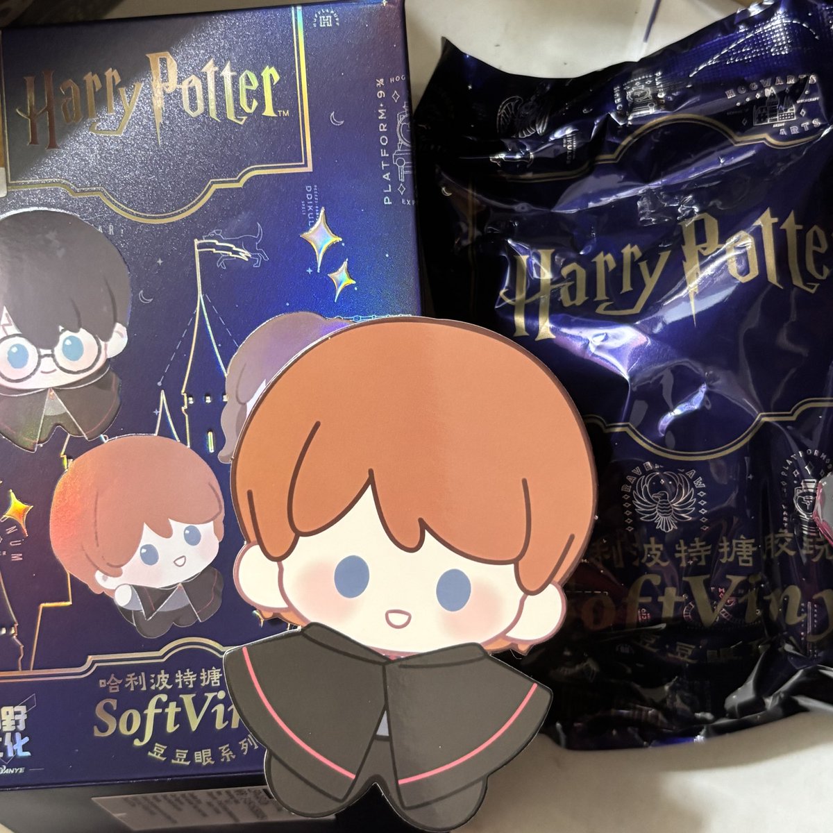 Muemuesksk's tweet photo. Wts harry potter plush warner 
Avail 
Luna &amp; ron
220k each
Masih sealed inc packing 
Exc adm 🍊 https://t.co/lcLgIHv2io