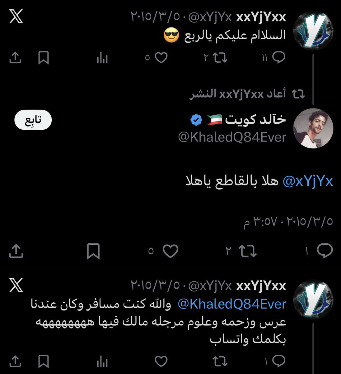 Mad🇸🇦 tweet media