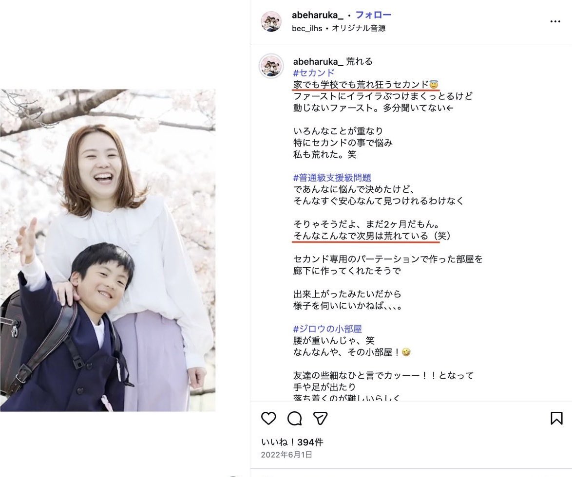 うーたん (@investutan) / Posts and Replies / X