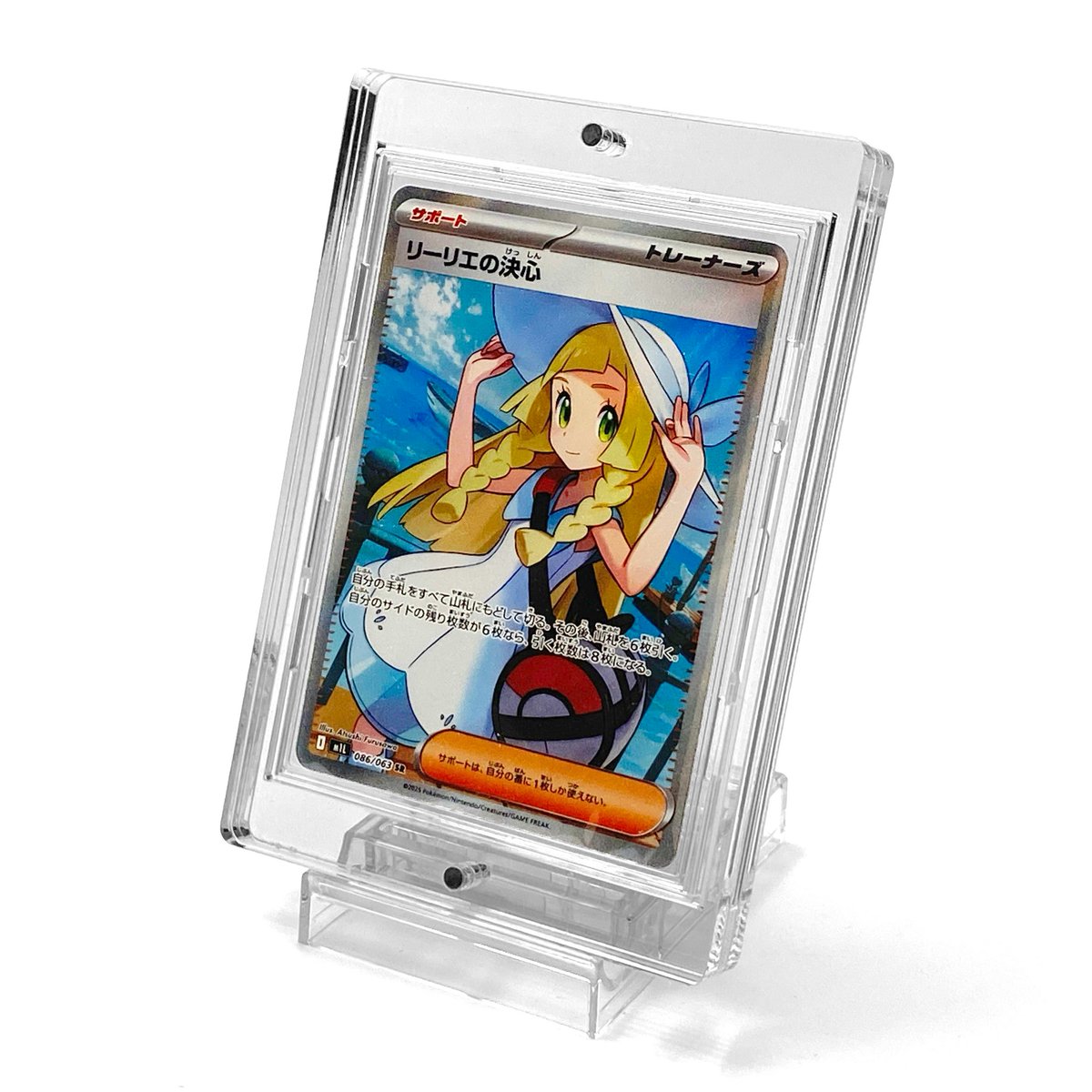 ネオジムマグネットtypeストロング好評発売中‼ 厚さ13mmの極厚マグホ