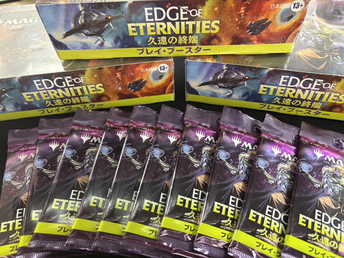 ばあば/Gran-Gran WPNプレミアムストア限定 MTG WPNプレミアムストアの特別プロモが公開！セラの天使やアトランティス