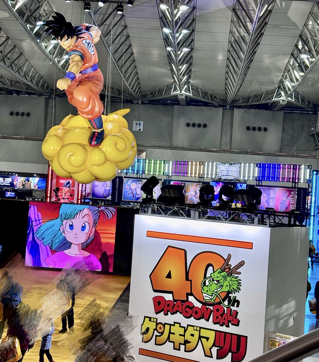 PAPIKO1987's tweet image. 待機列以外は余裕がある感じです。
筋斗雲悟空のバルーン良いですね。小さいやつなら部屋に飾りたい。
#DB特派員