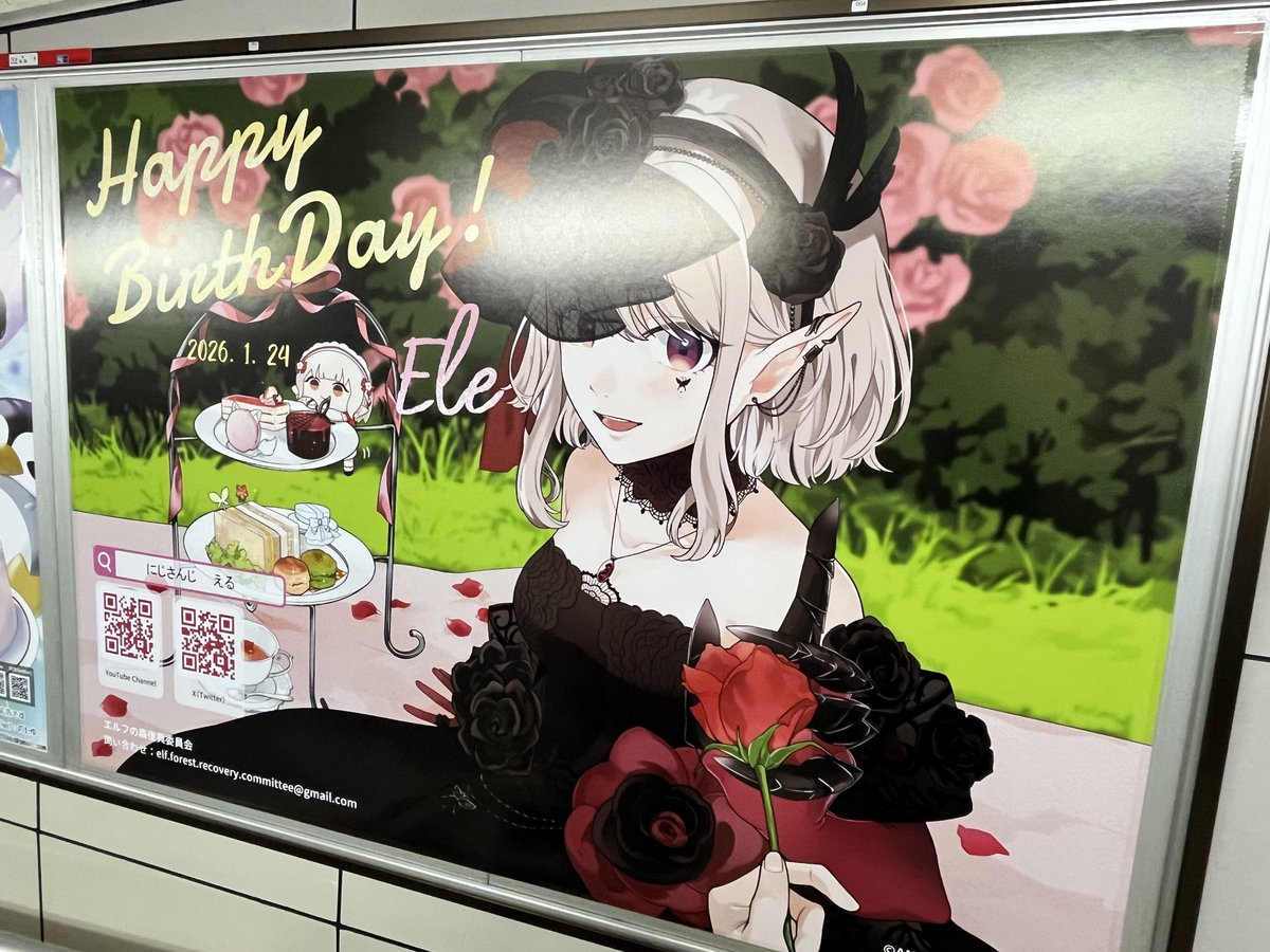 しろくま🐻‍❄️ (@shiroklive) / Posts / X