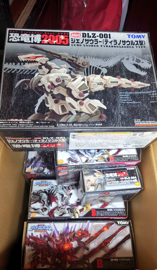 chapagame's tweet image. ZOIDもある！